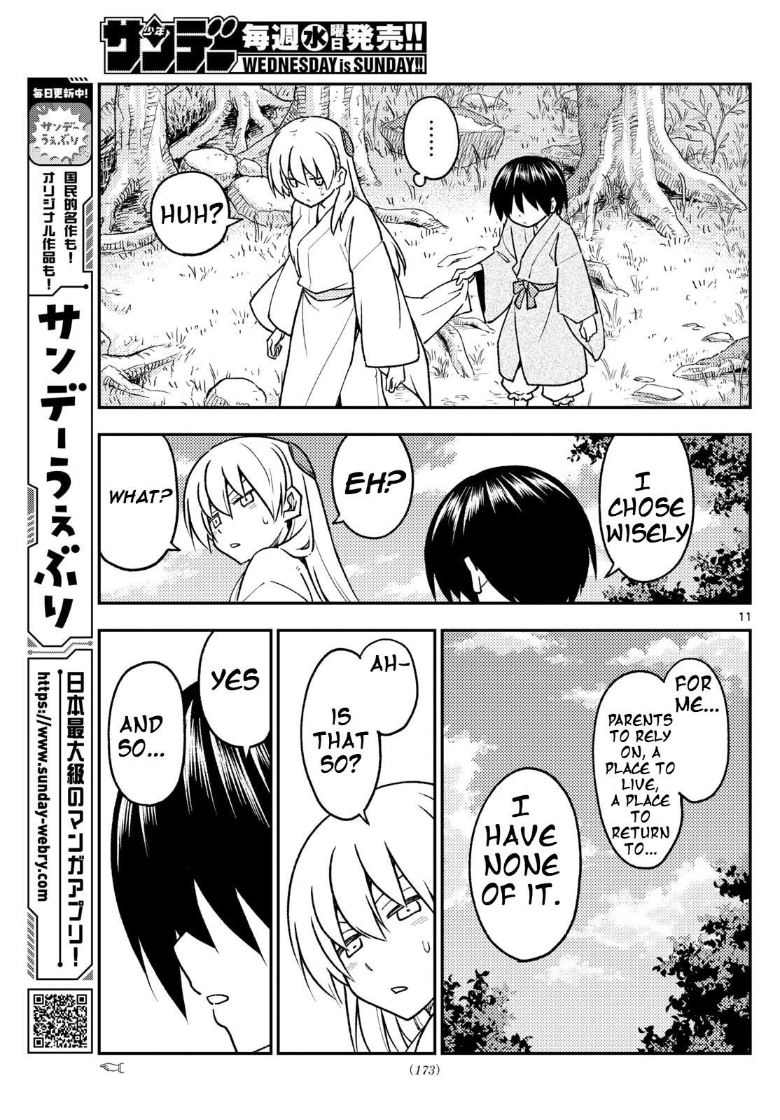 Tonikaku Cawaii Chapter 254 - Page 10 in English