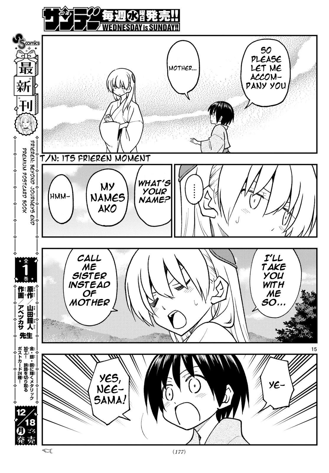 Tonikaku Cawaii Chapter 254 - Page 14 in English