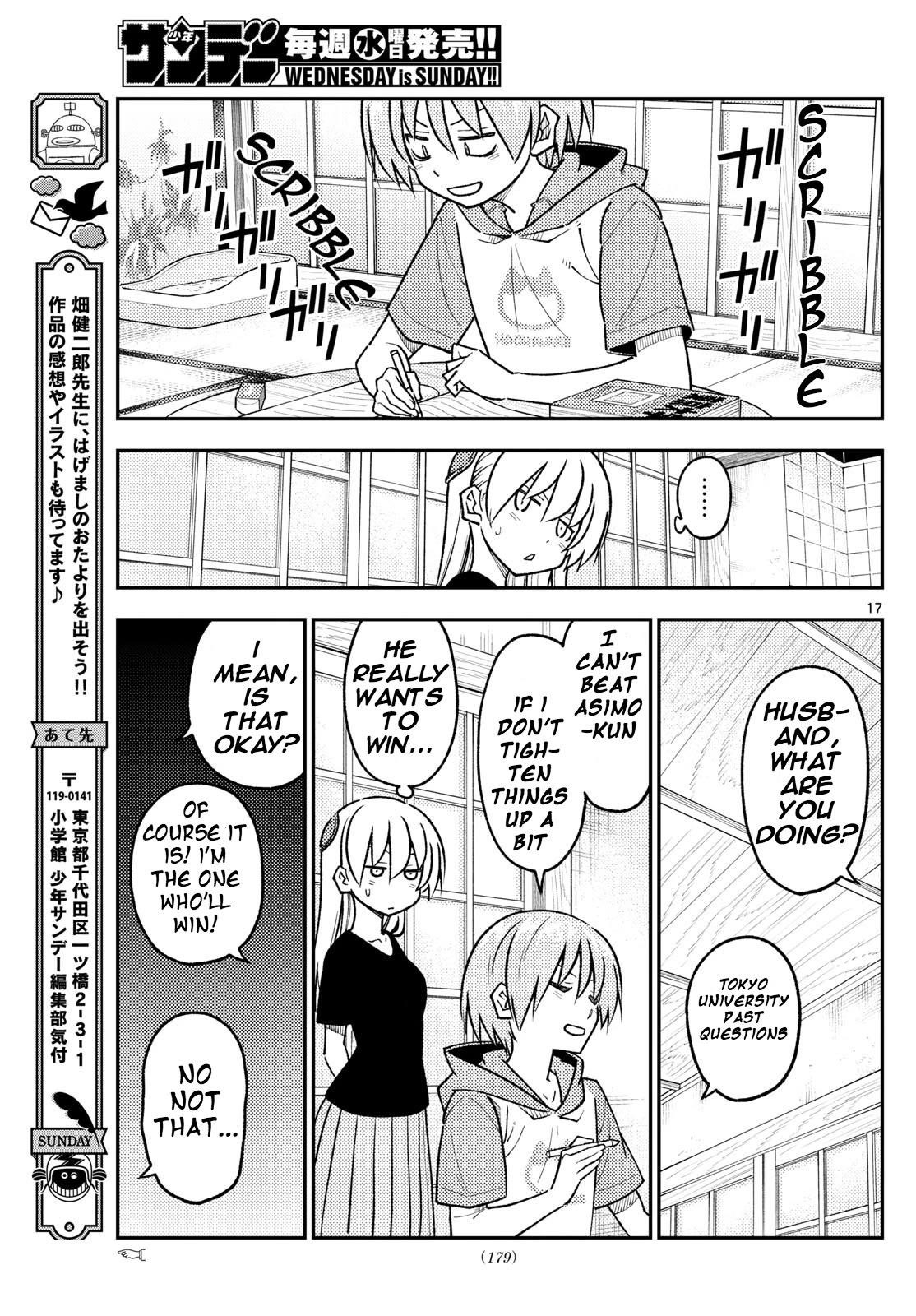 Tonikaku Cawaii Chapter 254 - Page 16 in English