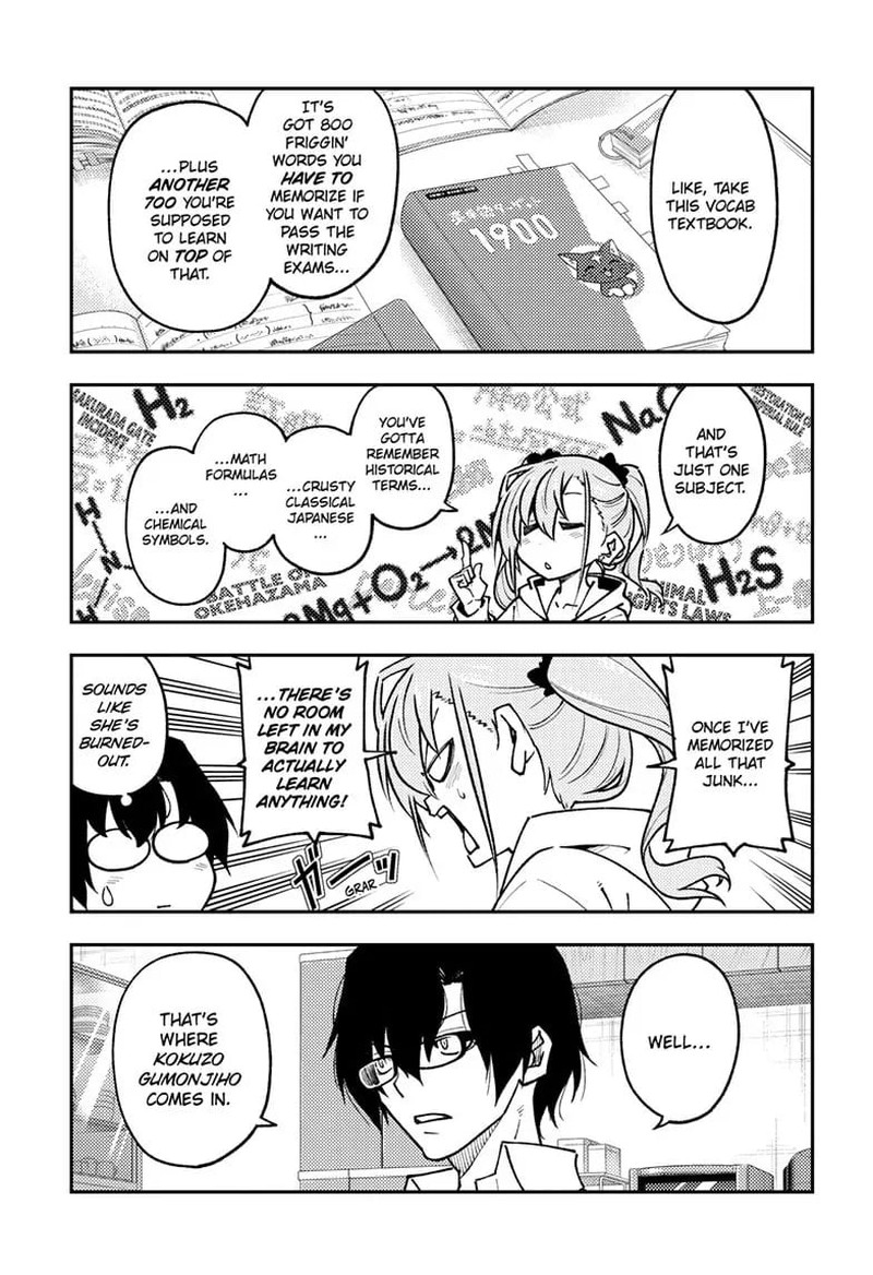 Tonikaku Cawaii Chapter 255 - Page 5 in English