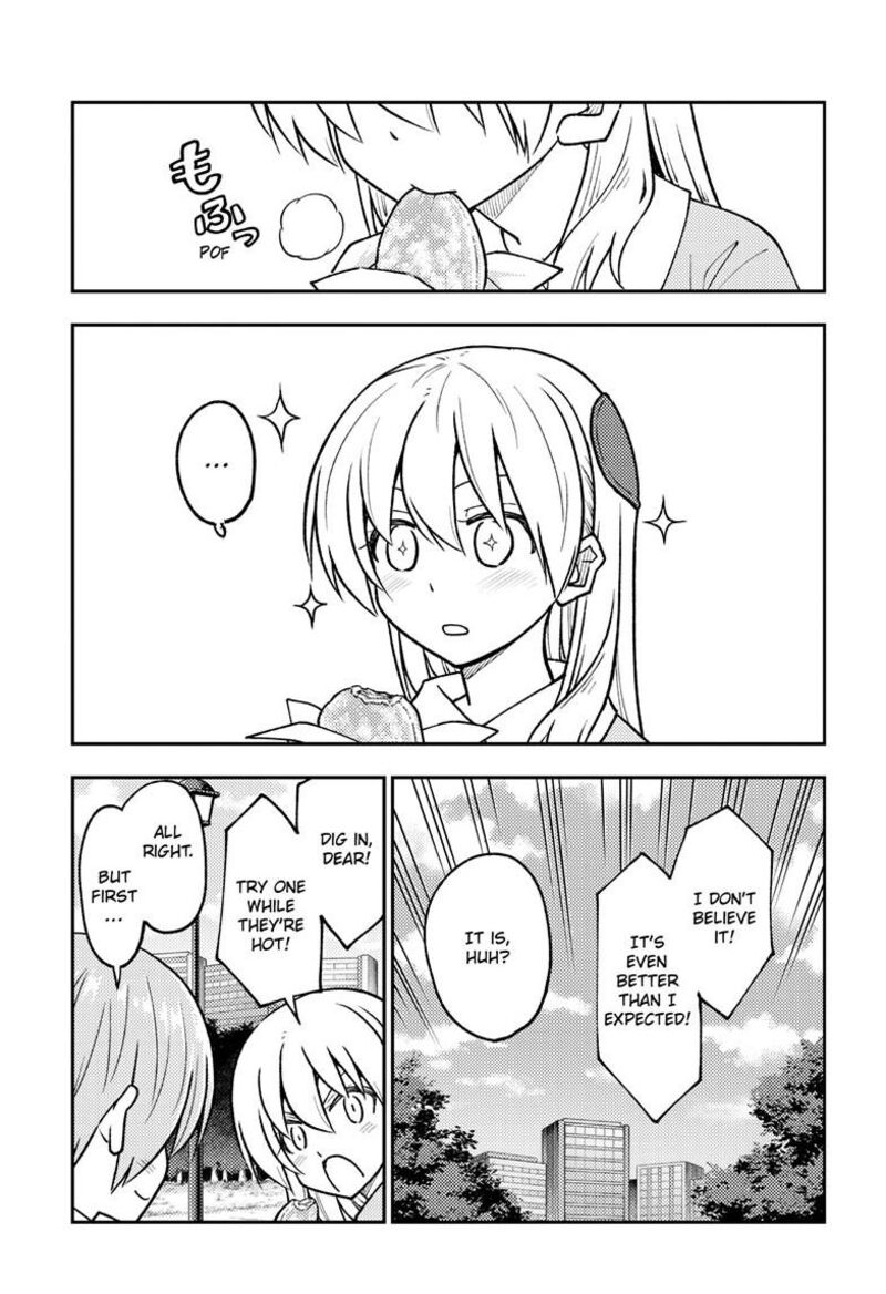Tonikaku Cawaii Chapter 256 - Page 17 in English