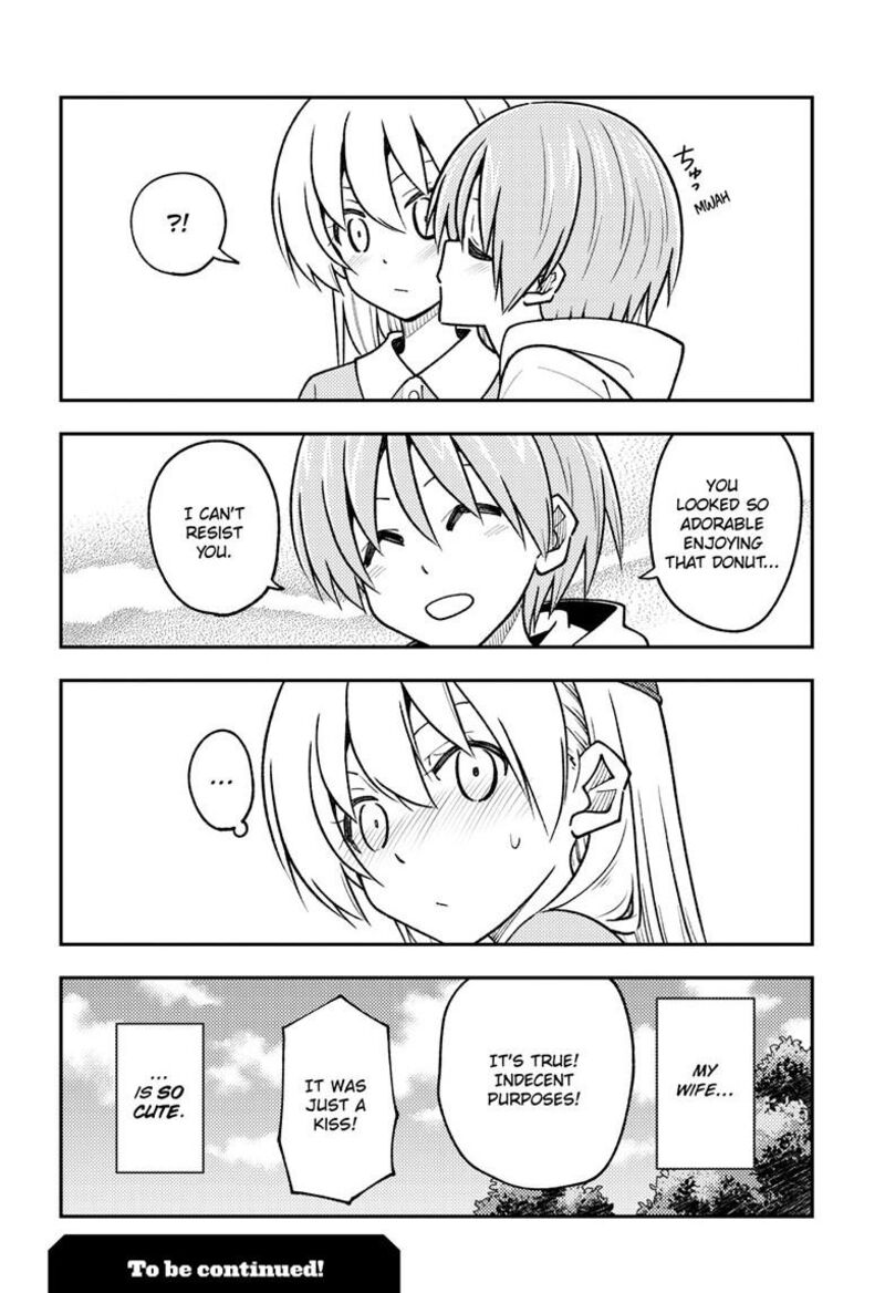 Tonikaku Cawaii Chapter 256 - Page 18 in English