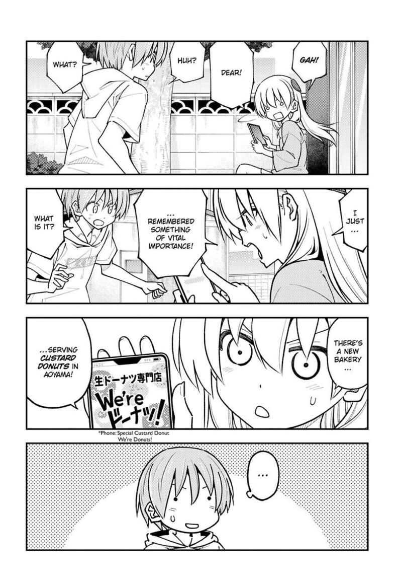 Tonikaku Cawaii Chapter 256 - Page 6 in English