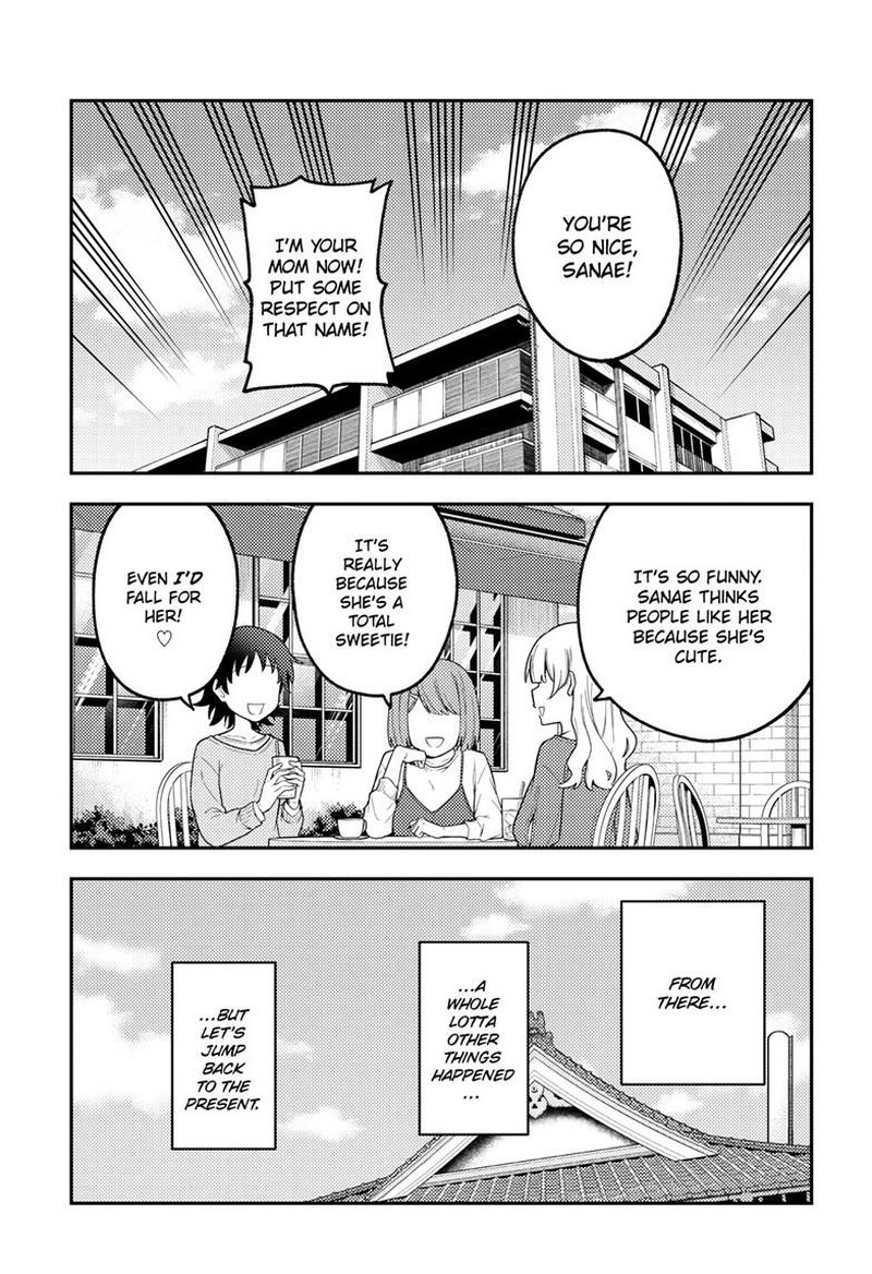 Tonikaku Cawaii Chapter 257 - Page 13 in English