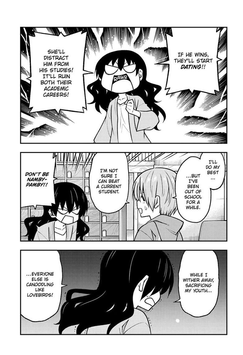 Tonikaku Cawaii Chapter 257 - Page 15 in English
