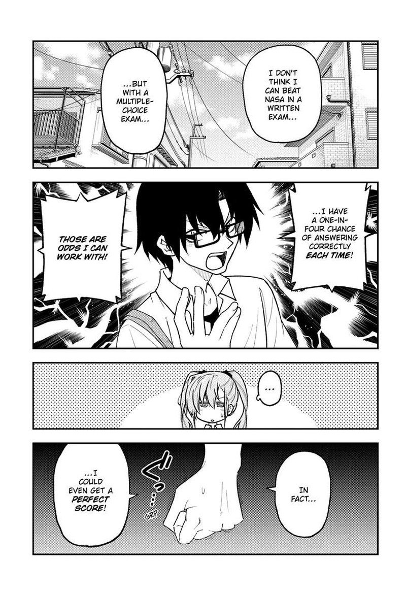 Tonikaku Cawaii Chapter 258 - Page 5 in English