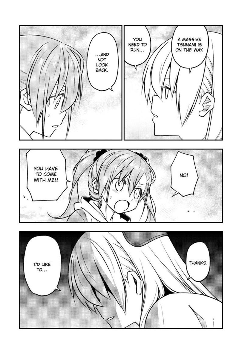 Tonikaku Cawaii Chapter 259 - Page 3 in English