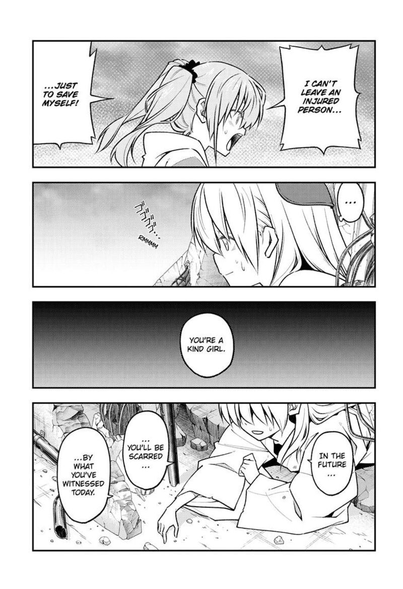 Tonikaku Cawaii Chapter 259 - Page 5 in English