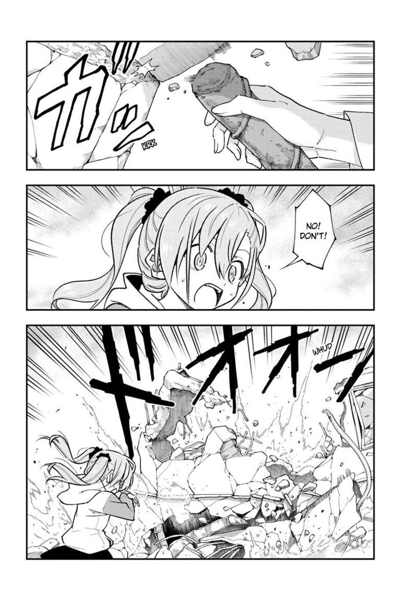 Tonikaku Cawaii Chapter 259 - Page 8 in English