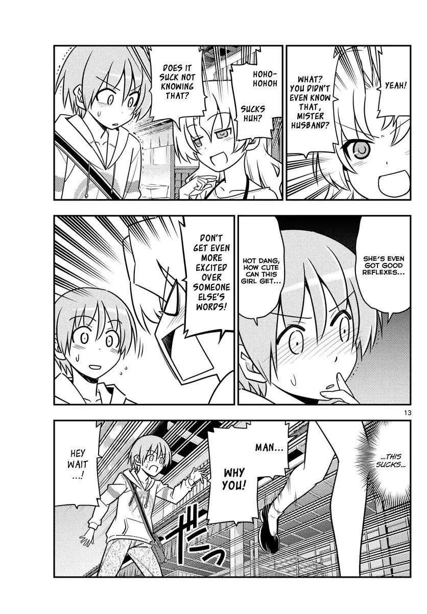 Tonikaku Cawaii Chapter 26 - Page 12 in English