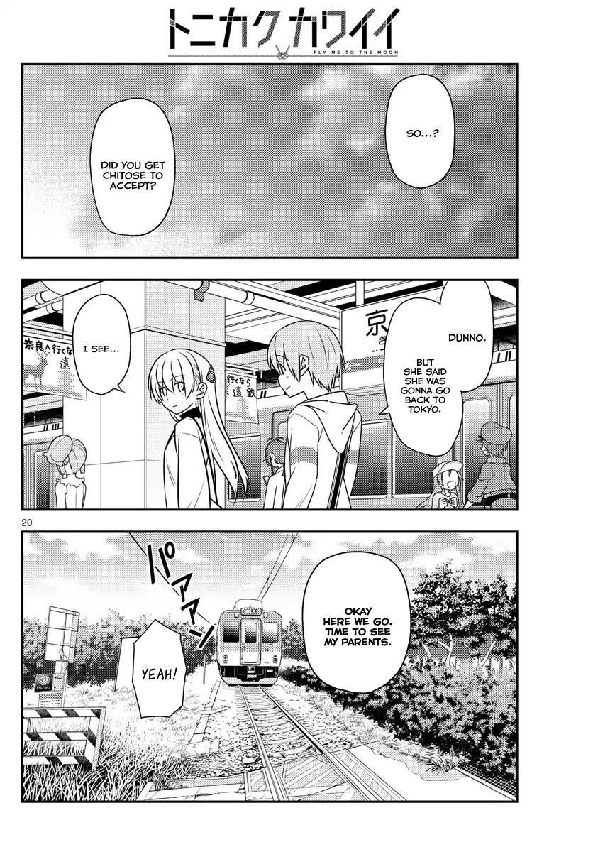 Tonikaku Cawaii Chapter 26 - Page 19 in English