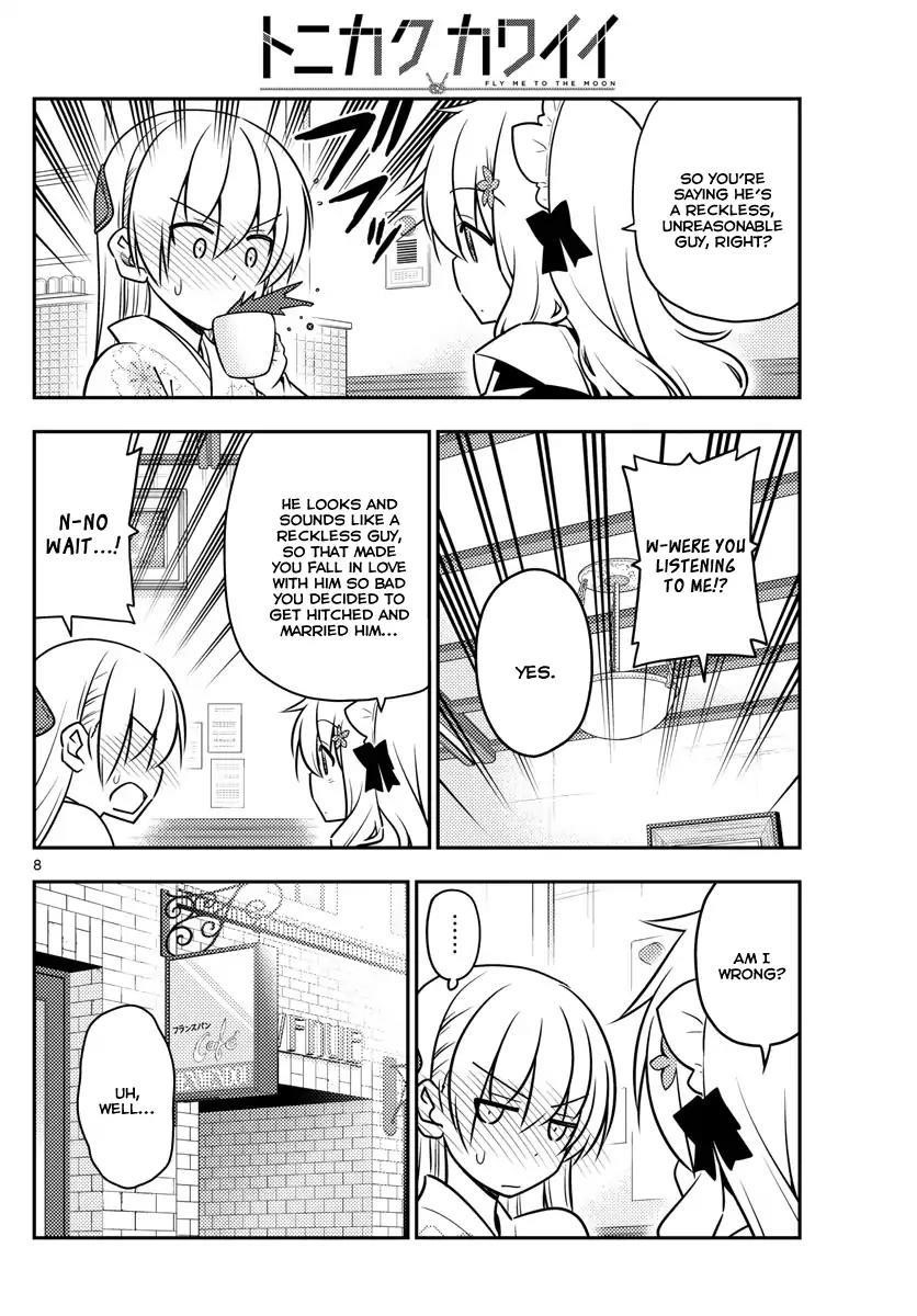 Tonikaku Cawaii Chapter 26 - Page 7 in English