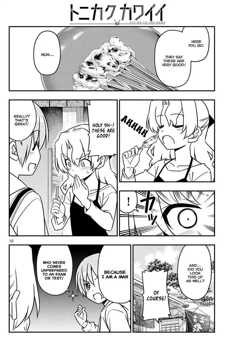 Tonikaku Cawaii Chapter 26 - Page 9 in English