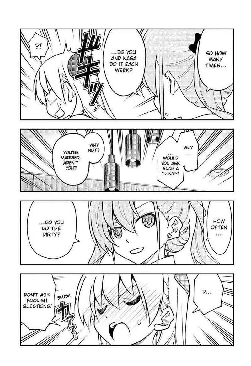 Tonikaku Cawaii Chapter 260 - Page 17 in English