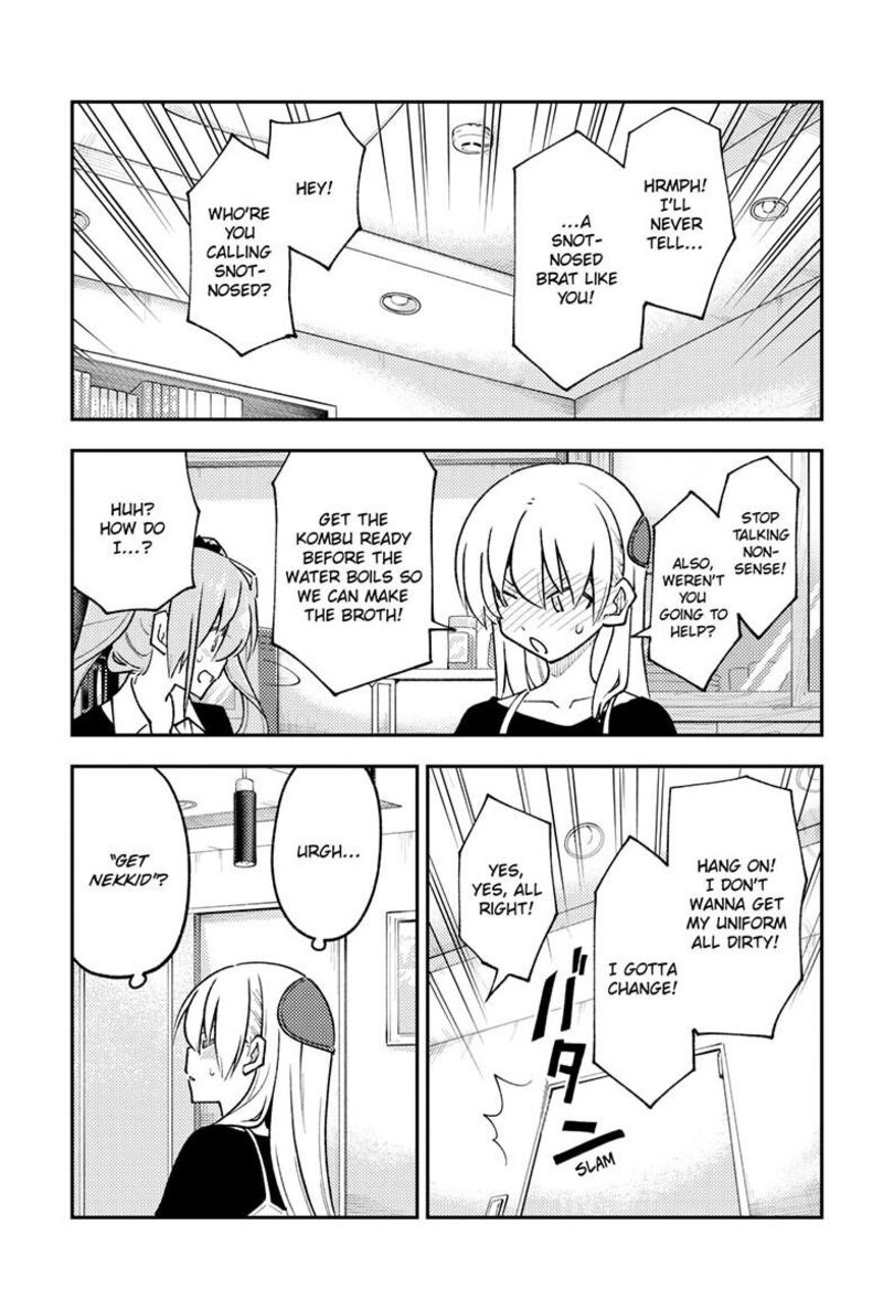 Tonikaku Cawaii Chapter 261 - Page 13 in English