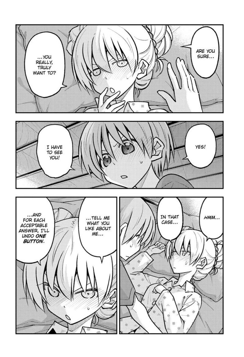 Tonikaku Cawaii Chapter 261 - Page 8 in English