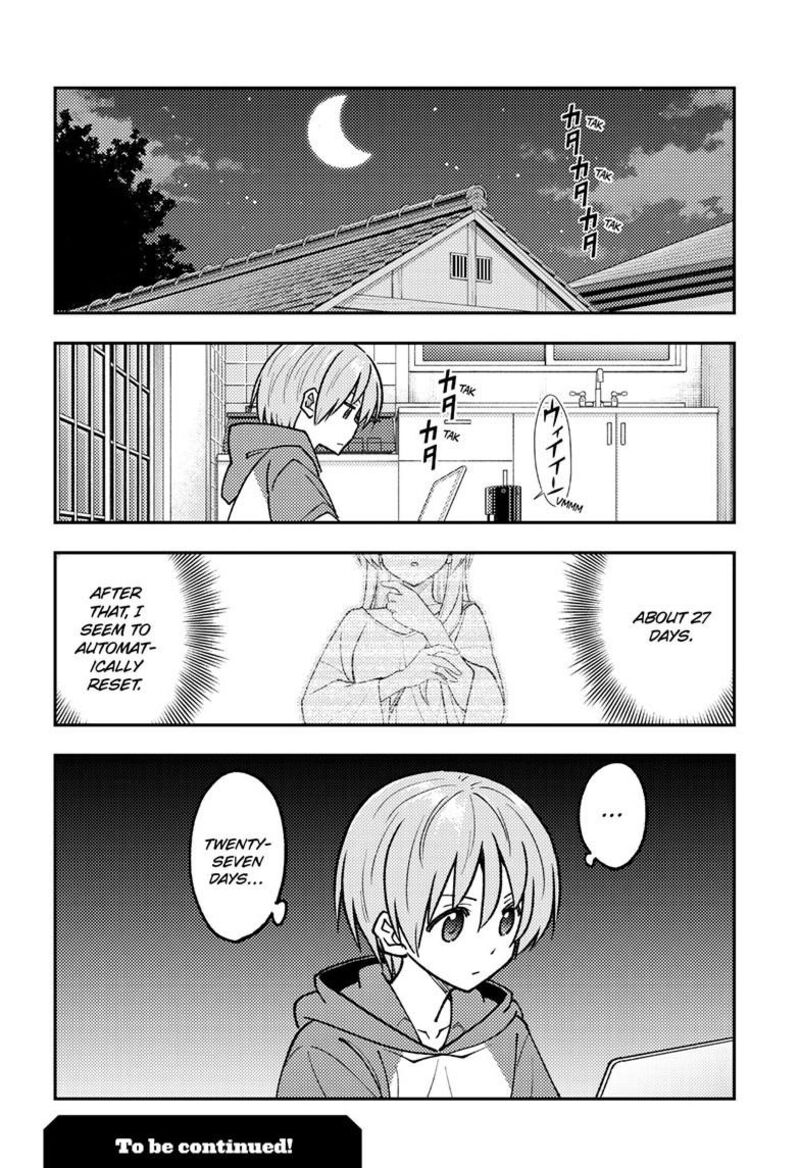 Tonikaku Cawaii Chapter 262 - Page 18 in English