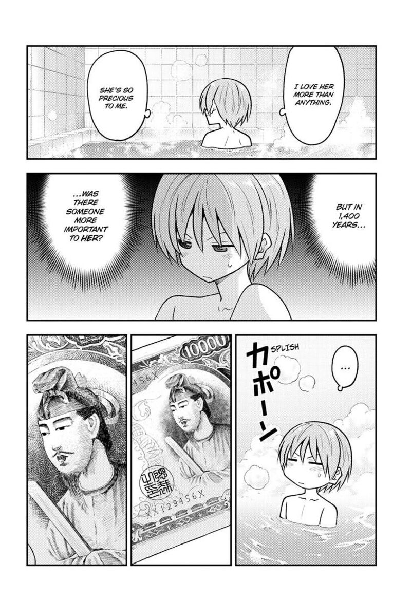 Tonikaku Cawaii Chapter 263 - Page 10 in English