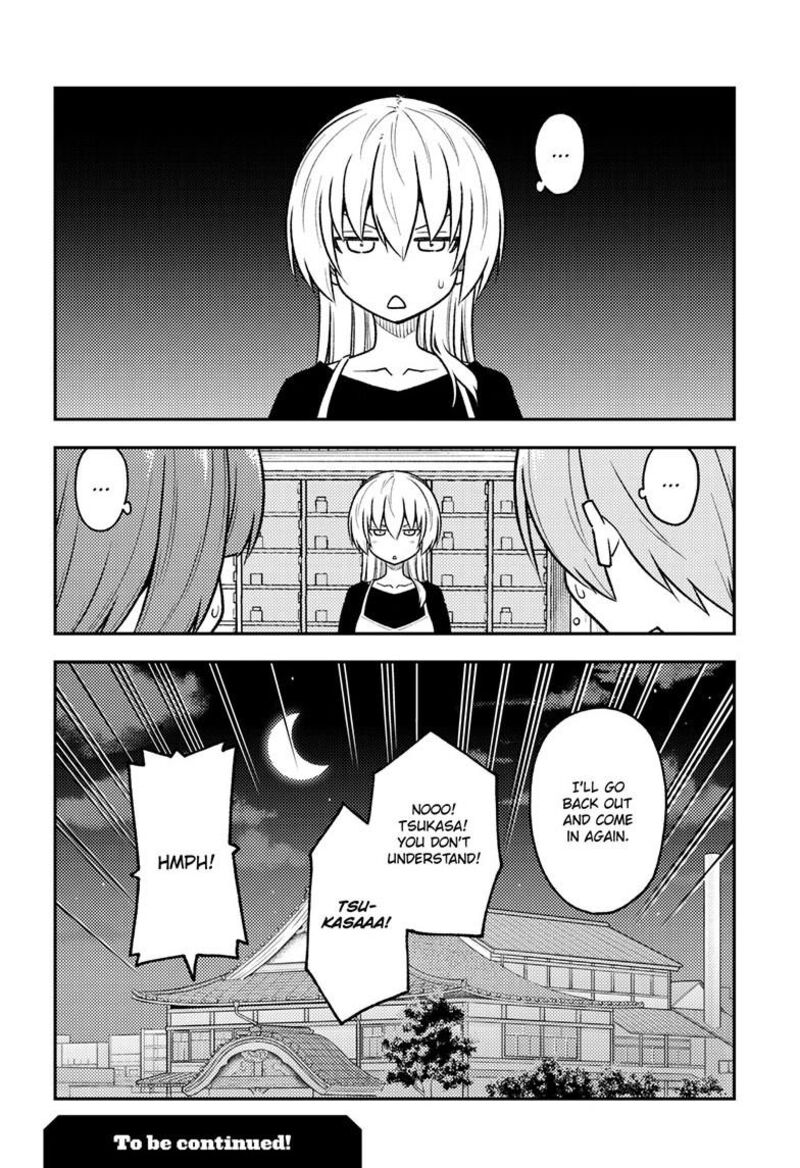 Tonikaku Cawaii Chapter 263 - Page 18 in English