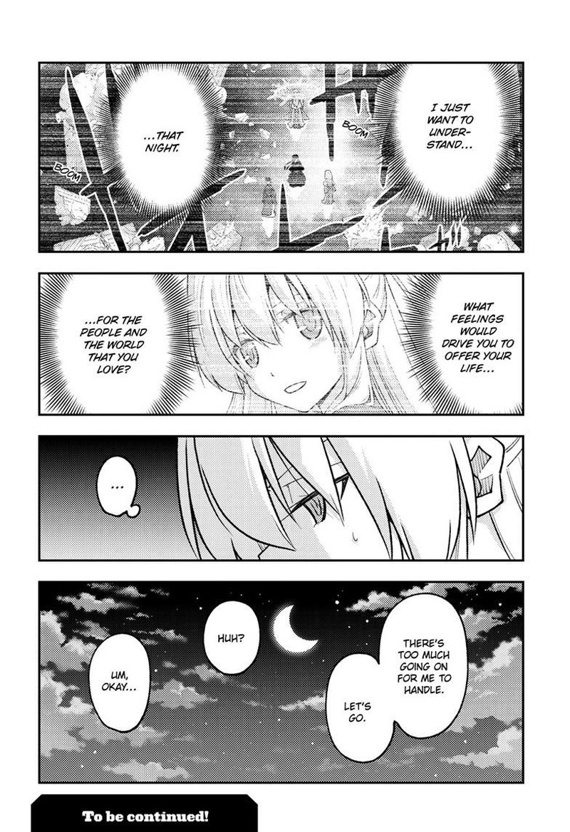 Tonikaku Cawaii Chapter 264 - Page 18 in English