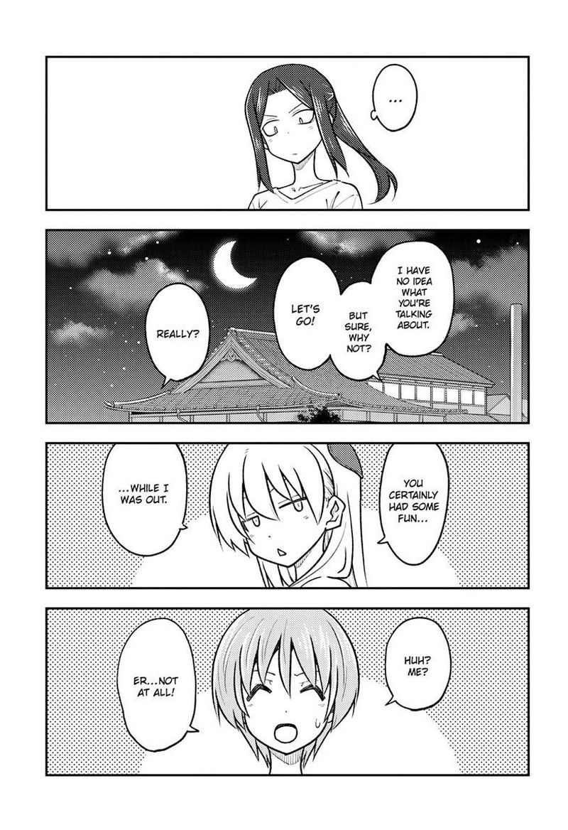 Tonikaku Cawaii Chapter 264 - Page 7 in English
