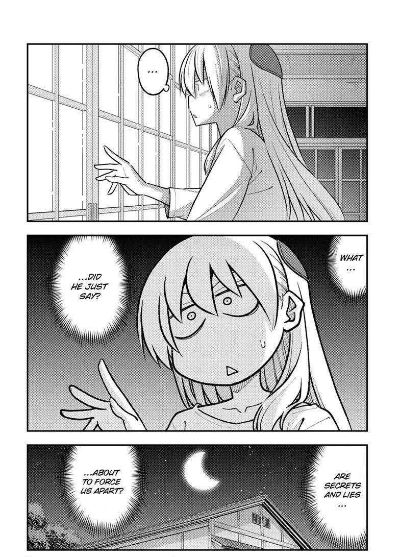Tonikaku Cawaii Chapter 265 - Page 18 in English