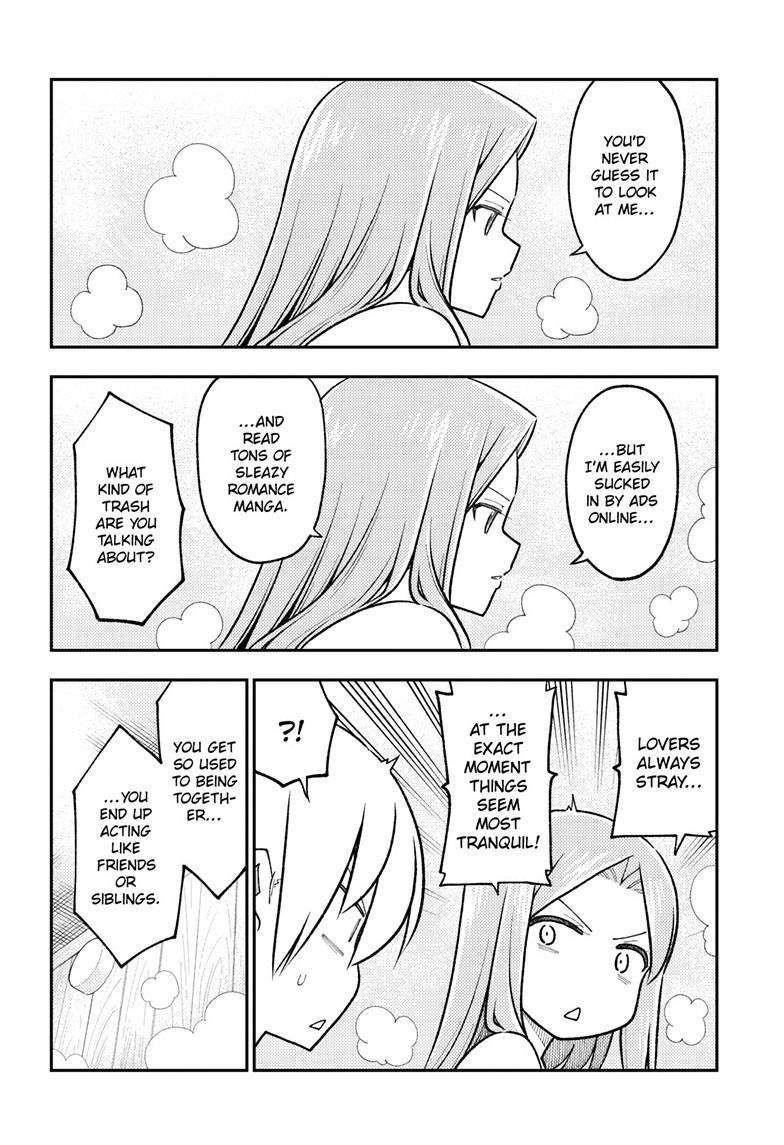 Tonikaku Cawaii Chapter 265 - Page 8 in English