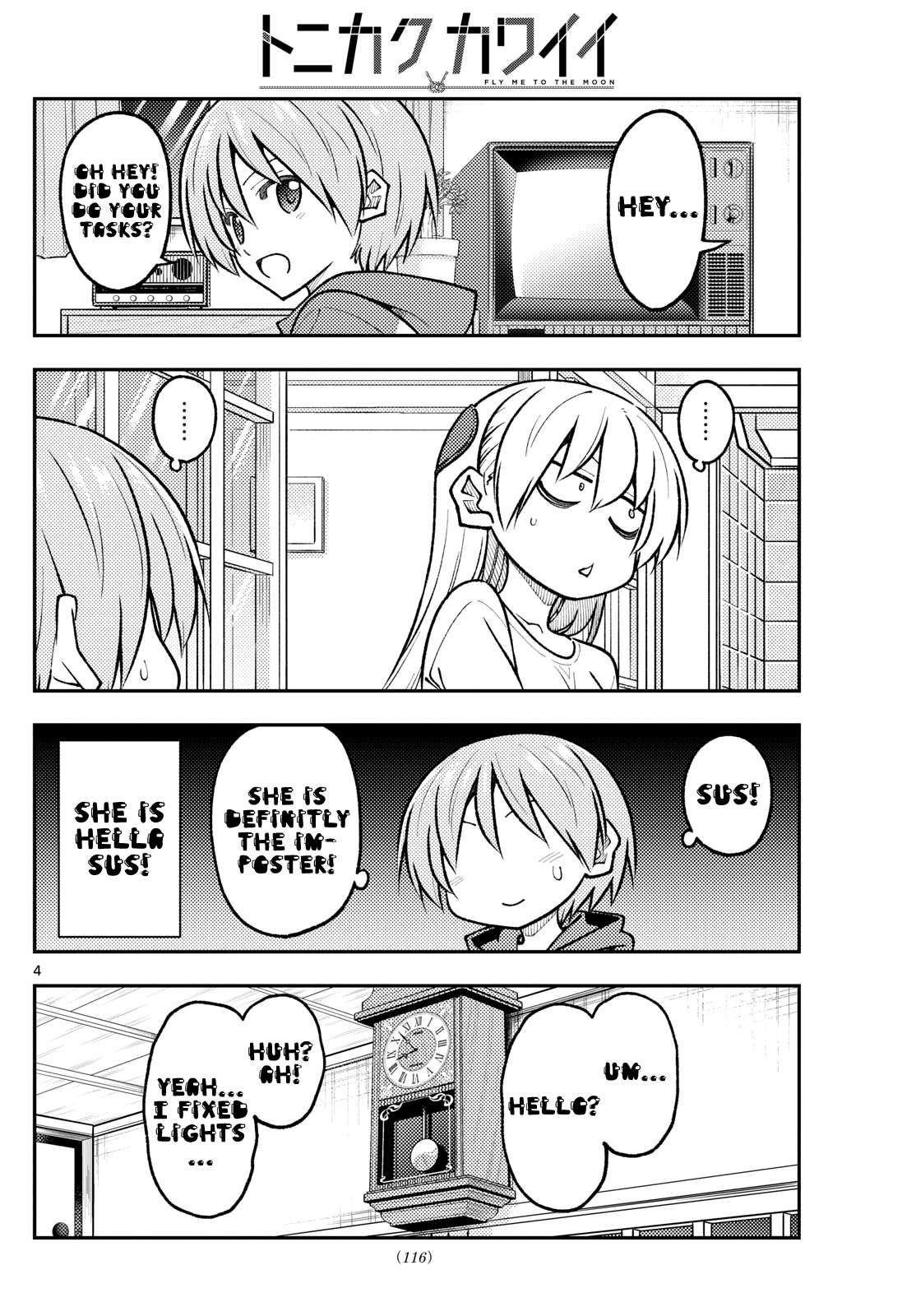 Tonikaku Cawaii Chapter 267 - Page 4 in English