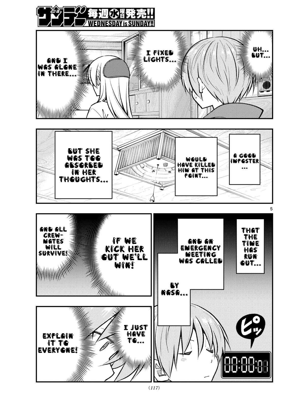 Tonikaku Cawaii Chapter 267 - Page 5 in English