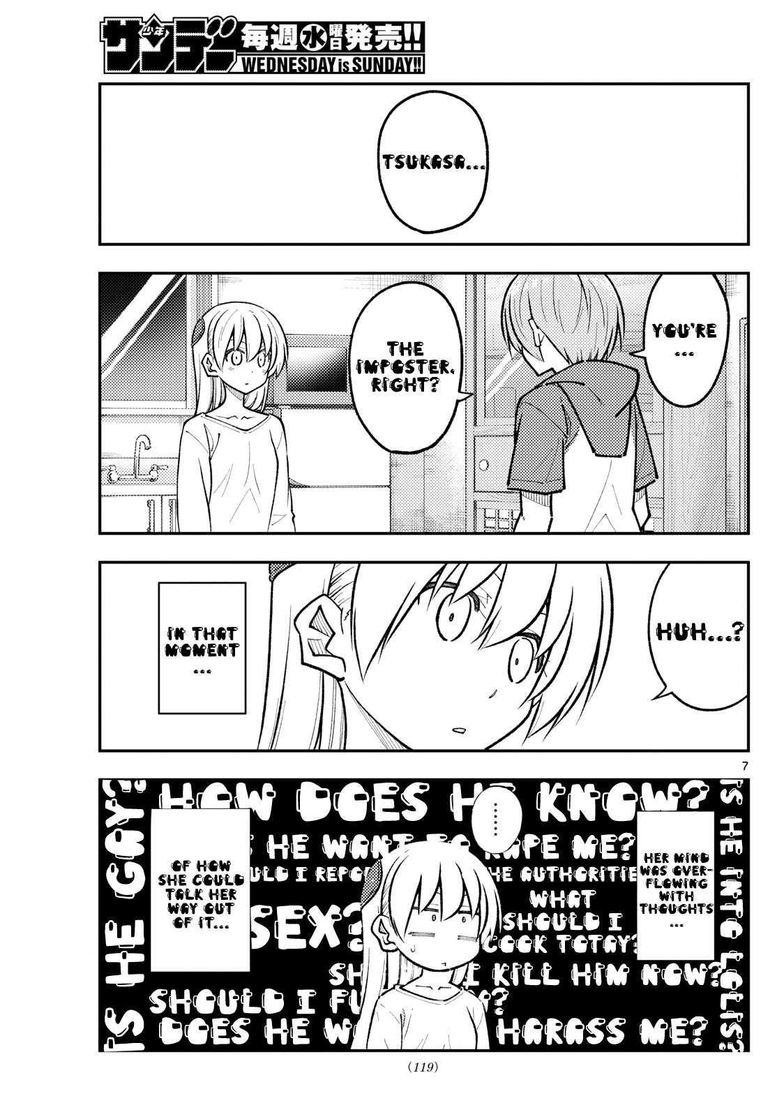 Tonikaku Cawaii Chapter 267 - Page 7 in English