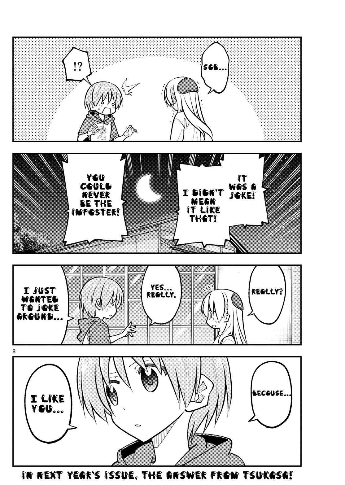 Tonikaku Cawaii Chapter 267 - Page 8 in English