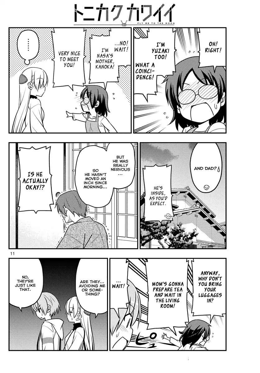 Tonikaku Cawaii Chapter 27 - Page 10 in English
