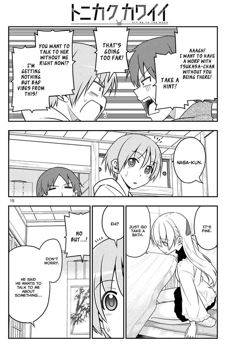 Tonikaku Cawaii Chapter 27 - Page 14 in English