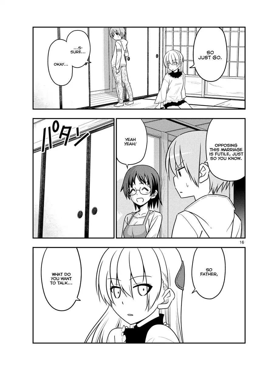 Tonikaku Cawaii Chapter 27 - Page 15 in English