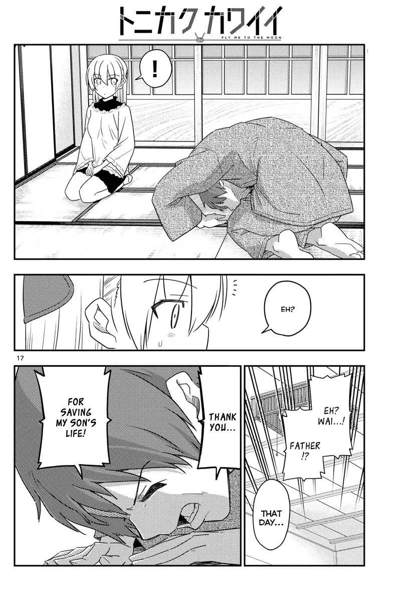 Tonikaku Cawaii Chapter 27 - Page 16 in English