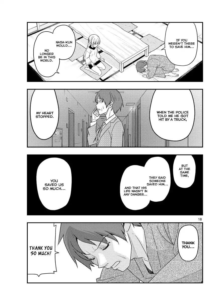 Tonikaku Cawaii Chapter 27 - Page 17 in English