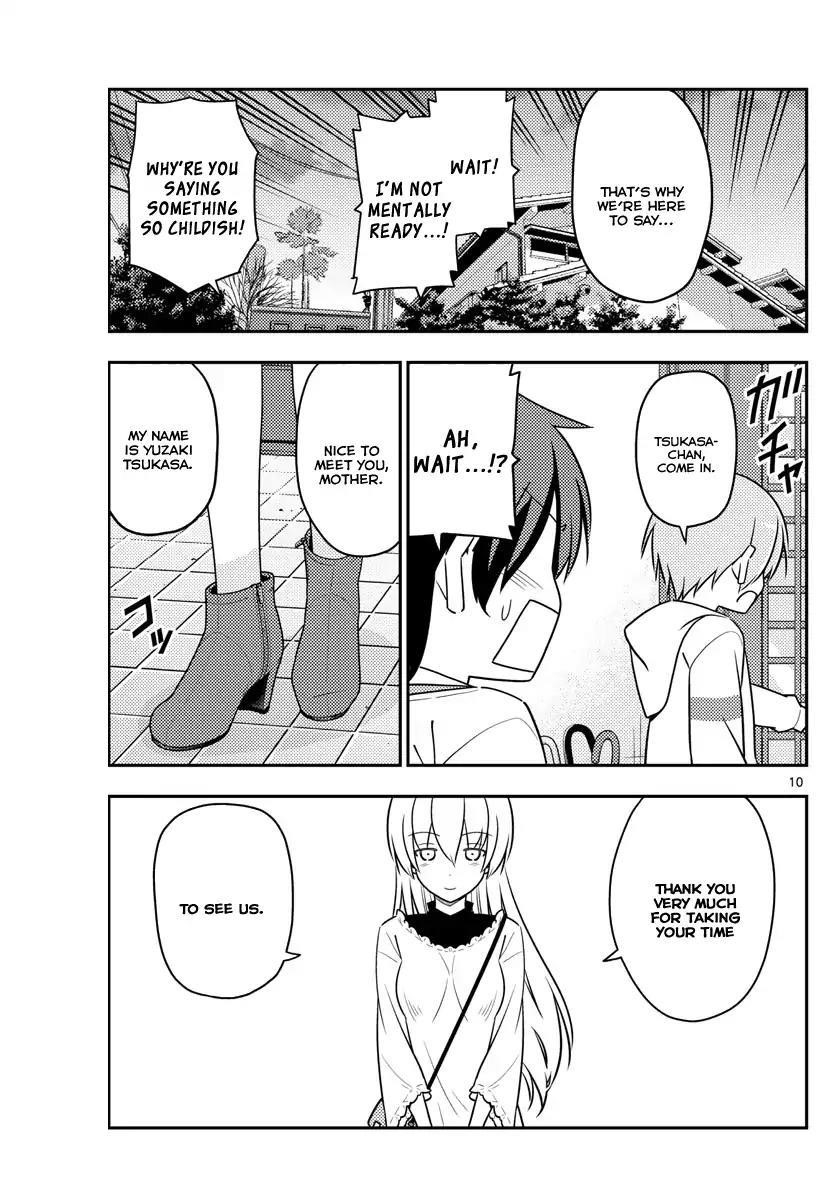 Tonikaku Cawaii Chapter 27 - Page 9 in English