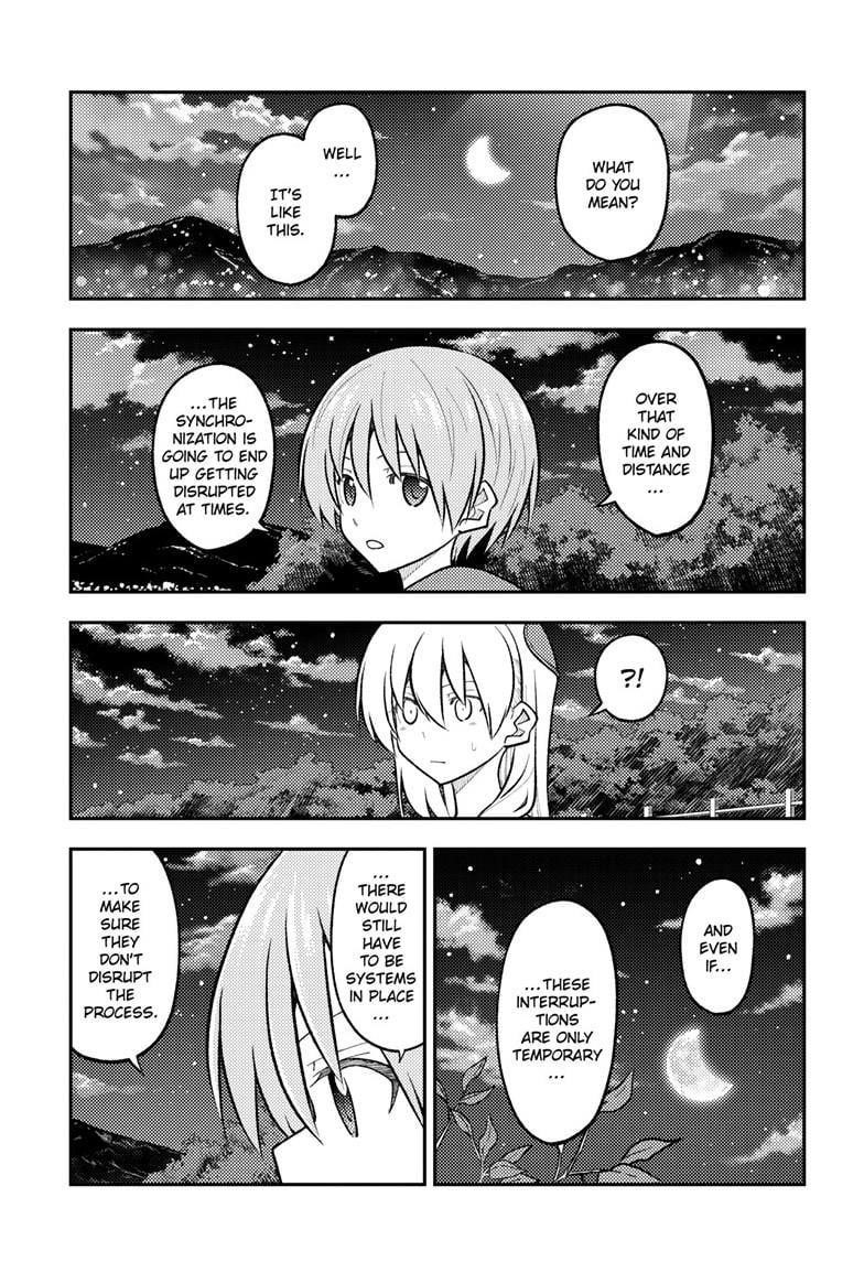 Tonikaku Cawaii Chapter 270 - Page 3 in English