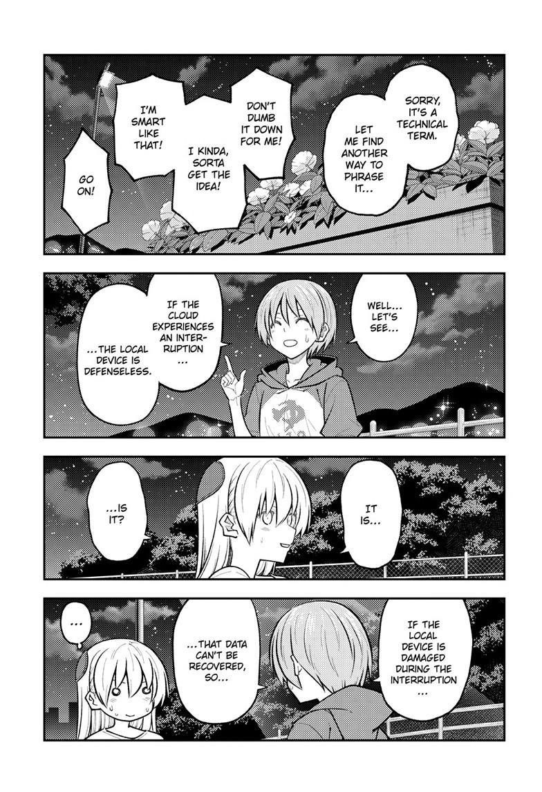 Tonikaku Cawaii Chapter 270 - Page 5 in English