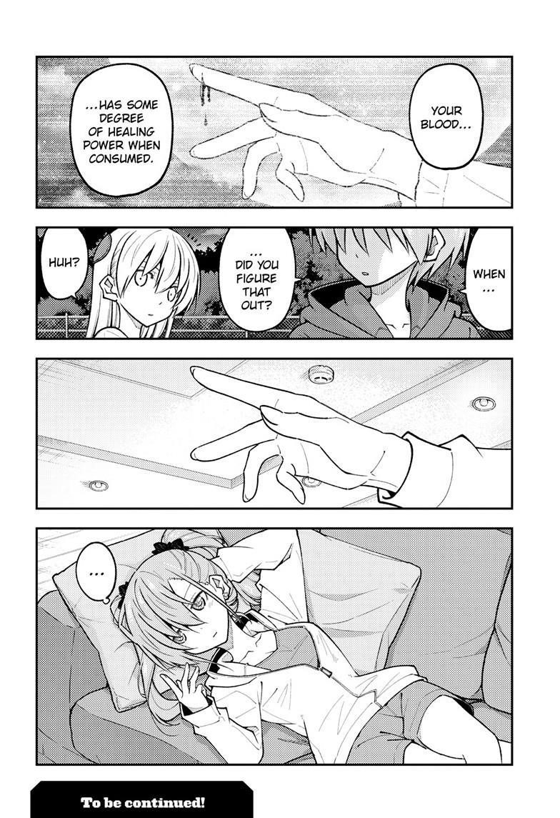 Tonikaku Cawaii Chapter 270 - Page 8 in English
