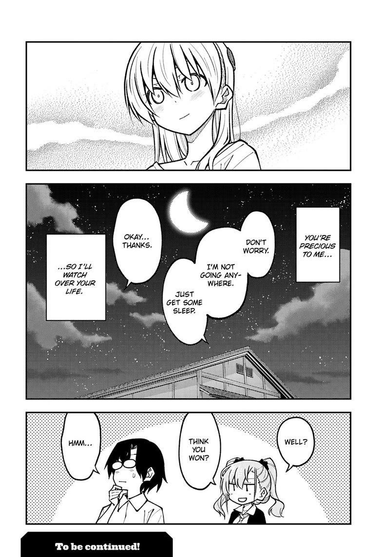 Tonikaku Cawaii Chapter 272 - Page 18 in English