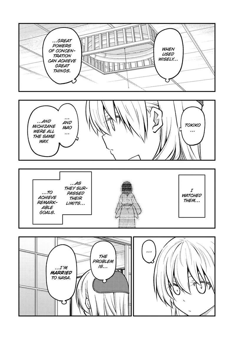 Tonikaku Cawaii Chapter 272 - Page 5 in English