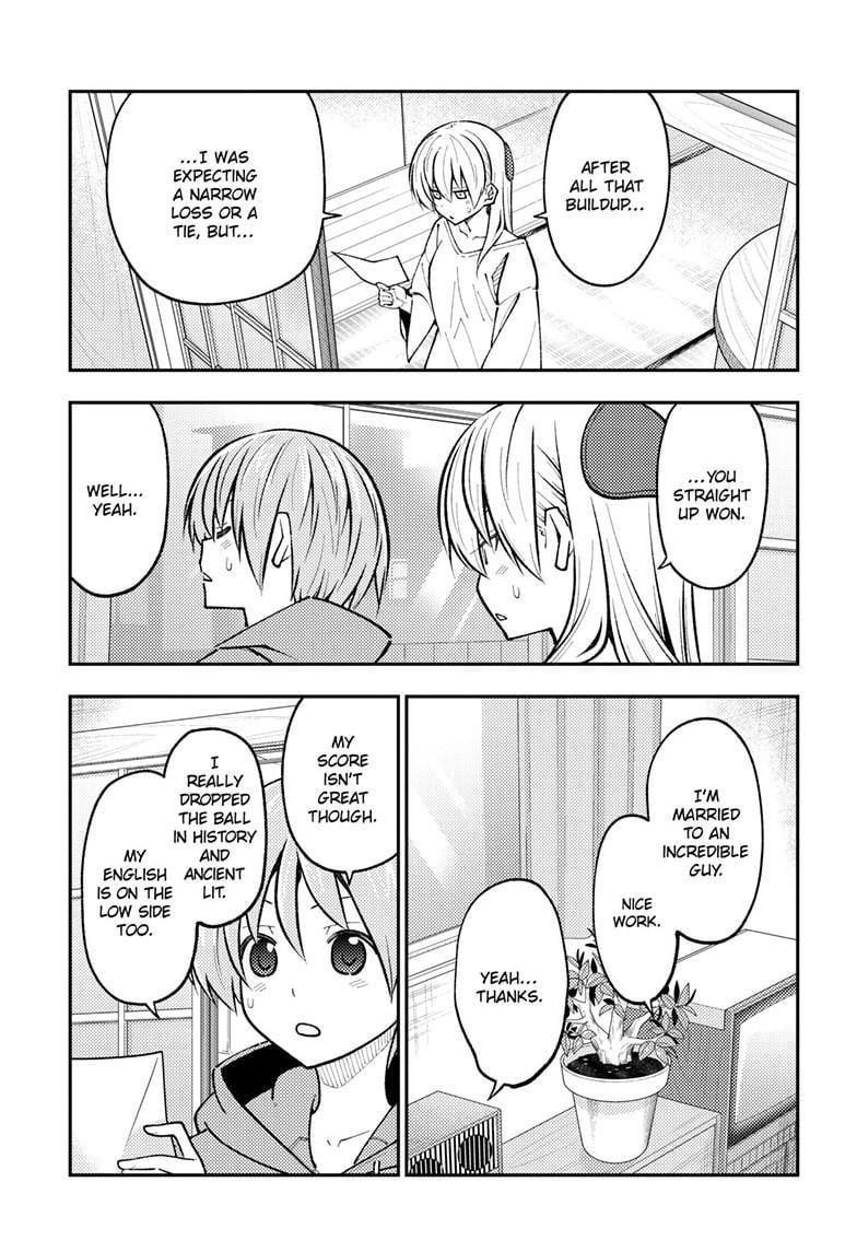 Tonikaku Cawaii Chapter 273 - Page 3 in English