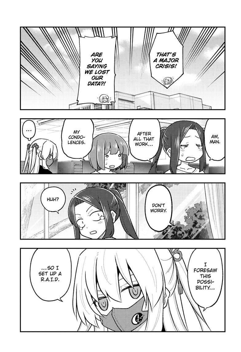 Tonikaku Cawaii Chapter 275 - Page 15 in English