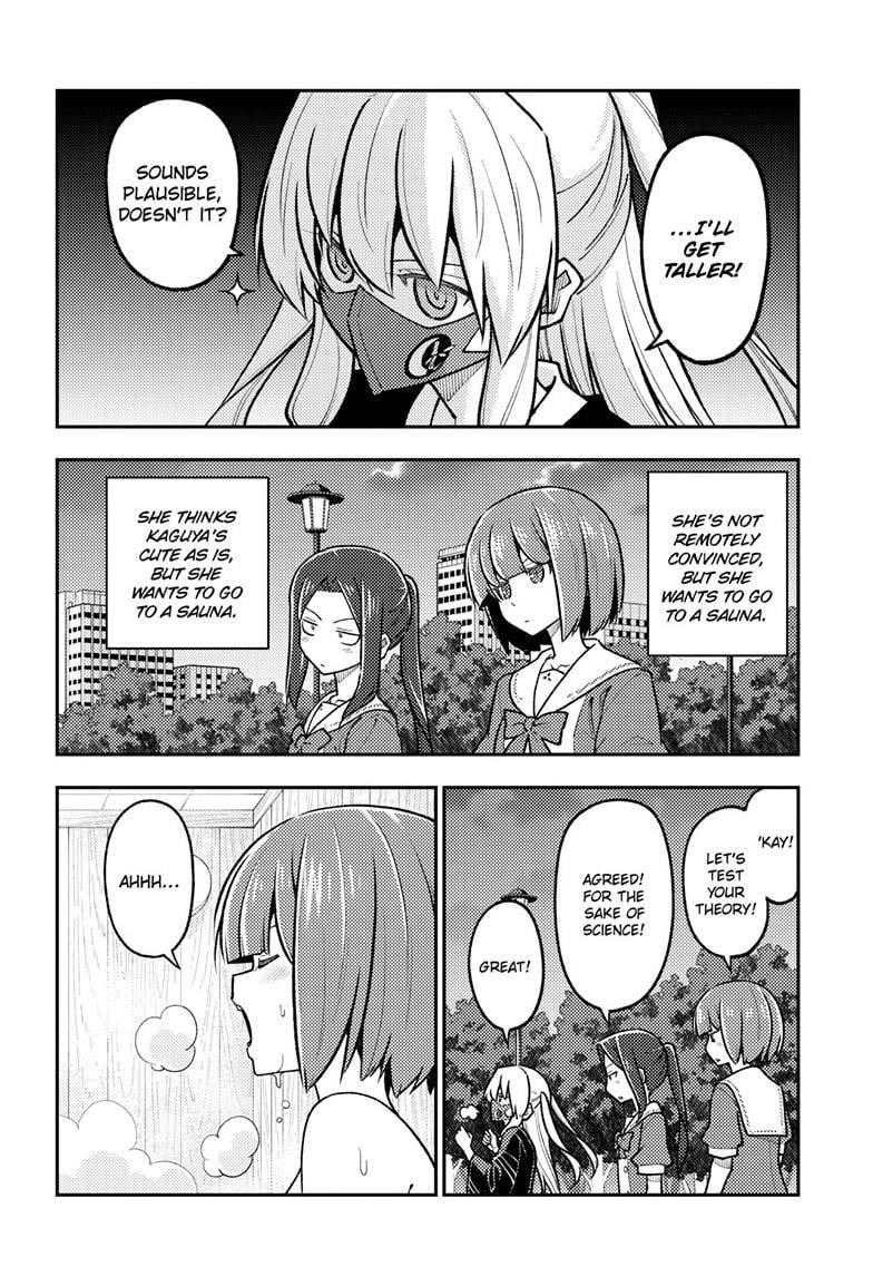 Tonikaku Cawaii Chapter 278 - Page 4 in English
