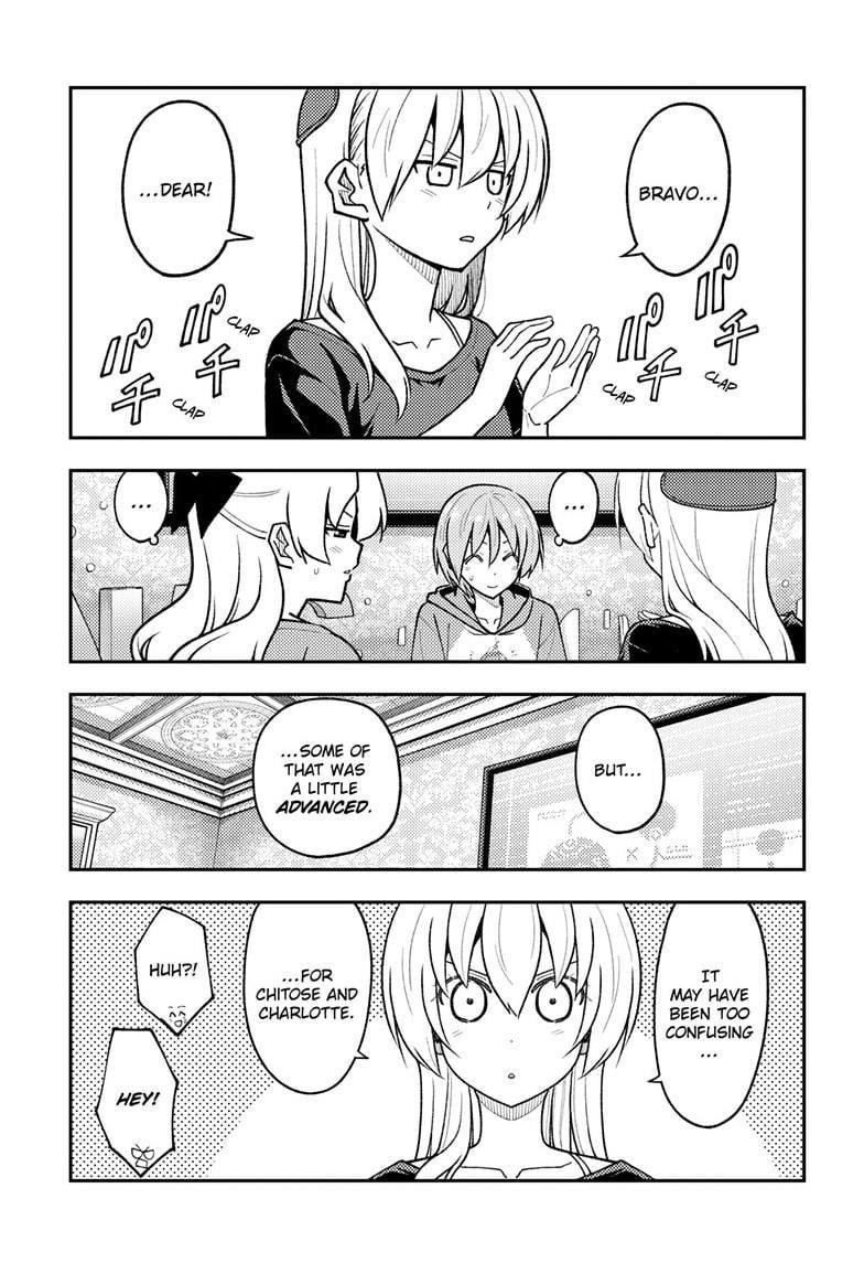 Tonikaku Cawaii Chapter 279 - Page 5 in English