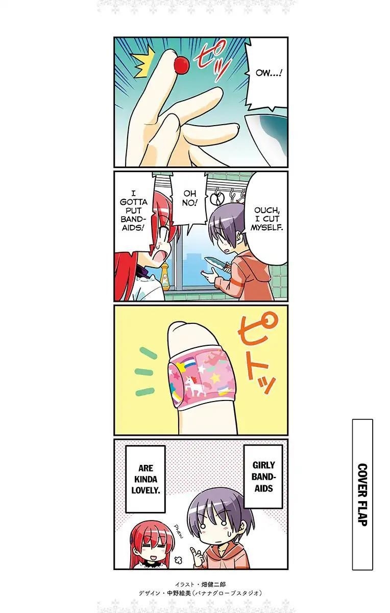 Tonikaku Cawaii Chapter 28.5 - Page 12 in English