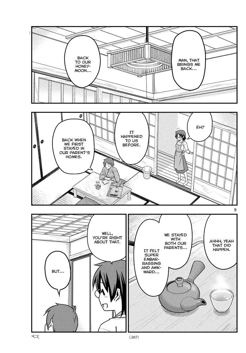 Tonikaku Cawaii Chapter 28 - Page 10 in English