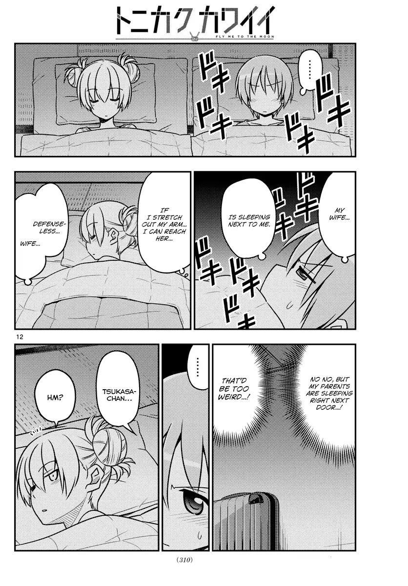 Tonikaku Cawaii Chapter 28 - Page 13 in English