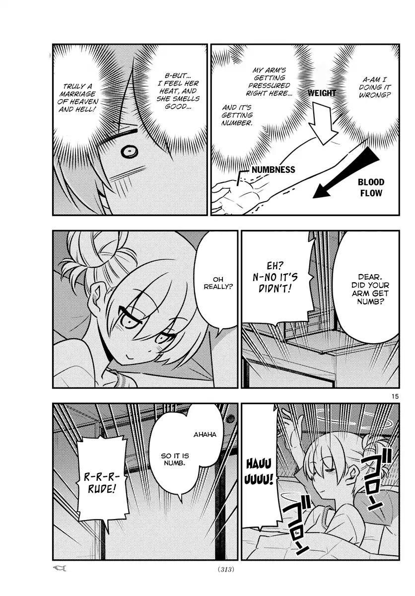 Tonikaku Cawaii Chapter 28 - Page 16 in English
